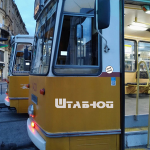 Девочка из АТБ