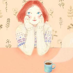 你和别人不一样