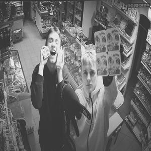 Де мої рекси? (mahur)