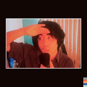 El amor ya va a llegar (2023)