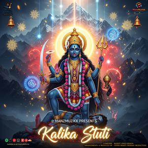 Kalika Stuti