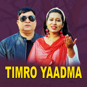 Timro Yaadma