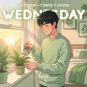 Wednesday (วันพุธ) - Lo-Fi Pop