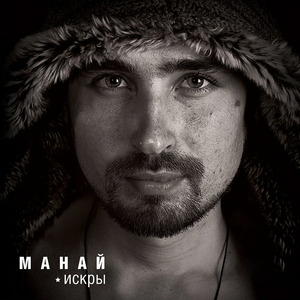 Шоу (feat. Muscle Style)