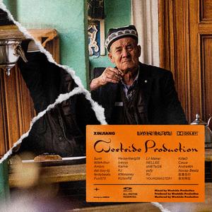 figure（Prod by Lil maker）