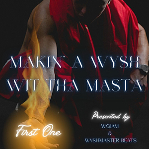 R&U(Raw & Uncut) [feat. Krizz Kaliko]