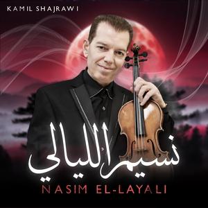 Taqaseem_Hijaz_Violin