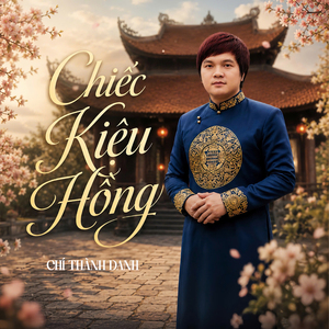 Chiếc Kiệu Hồng