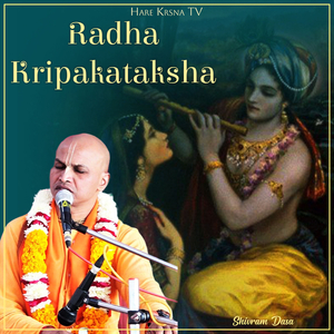 Radha Kripakataksha