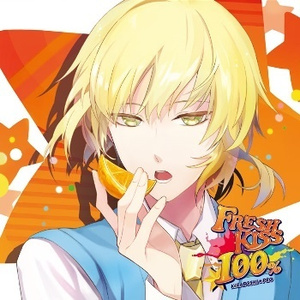 空から降るは噂のアイドル