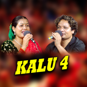 Kalu 4