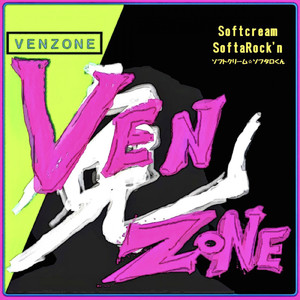 VENZONE