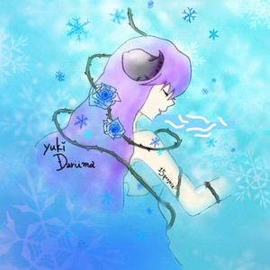 好きになっちゃった