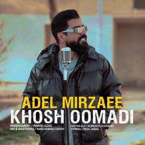 Khosh Oomadi