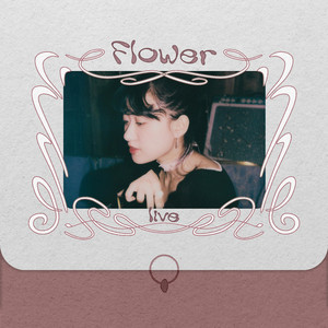 我是路边的一只猫咪 (homegrown自家种 live)