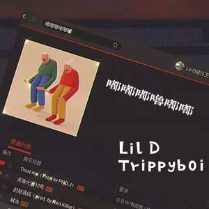 嘟嘟嘟噜嘟嘟（Prod.byNO_BORDER）