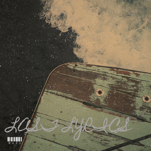 Женское сердце