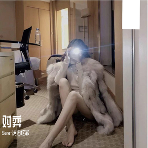 Sara-浅汐忆菲 - 对弈