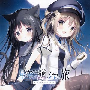 ひだまりの場所