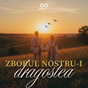 Zborul nostru-i dragostea
