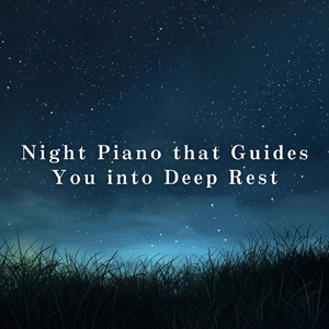 Restful Waves of Evening