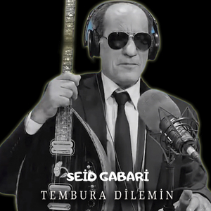 Tembura Dilemin