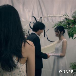 พิธีน้ำตา