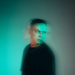 Притяжение