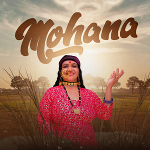 Mohana