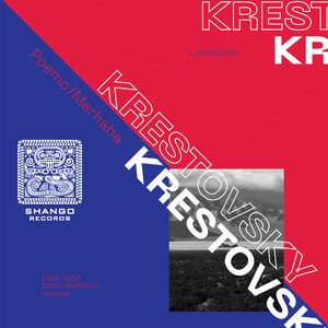 Merhaba (Eder Vega remix)