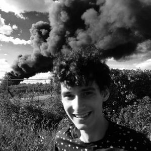 GasUp (feat. IceMan & RevelingOne)