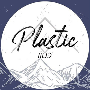 โอ้เราฝันไป (สุดท้ายต้องลืมตา)