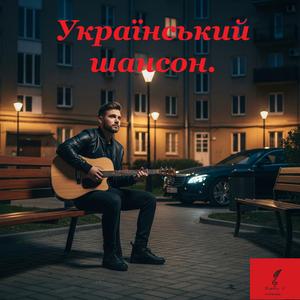 Солов'їні далі,далі солов'їні.