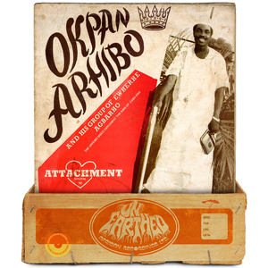 Didiorobo-rigbenero-Torogobo / Omiovworivwie-gbere Vwe Odefe (2024 Remaster)