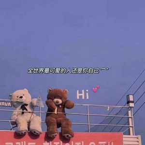 未来（FRESH_ye）