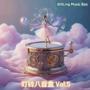 圣诞快乐，劳伦斯先生 (八音盒版)