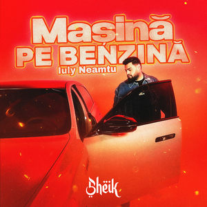 Mașină pe benzină