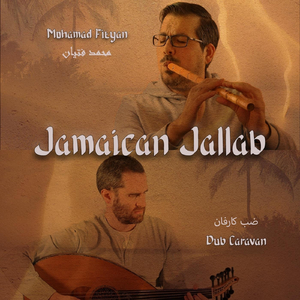 Jamaican Jallab (feat. Mohamad Fityan)