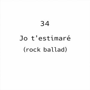 Jo t'estimaré (rock ballad)