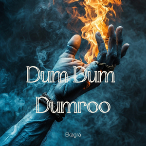 Dum Dum Dumroo
