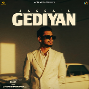 Gediyan