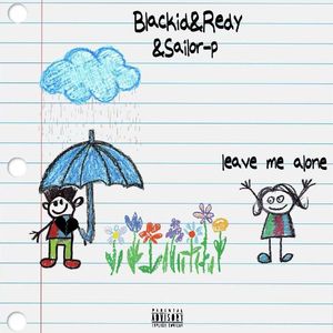 没招(prod.by Morrow x wustin)