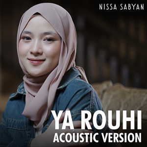Ya Rouhi (Acoustic Version)