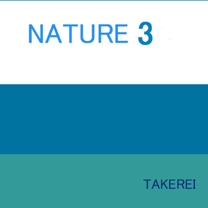 Ｎａｔｕｒａｌ