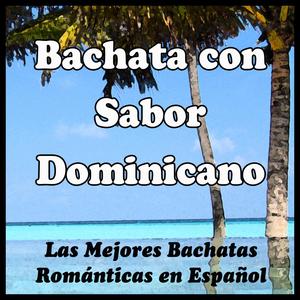 Directo al Corazon (Y Solo Porque Tu Me Cambiaste por Unas Monedas)