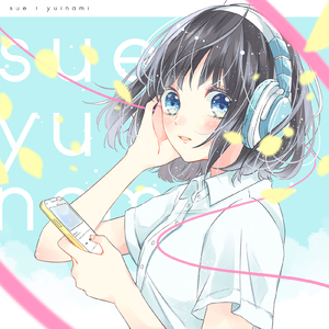 コーヒーカップ