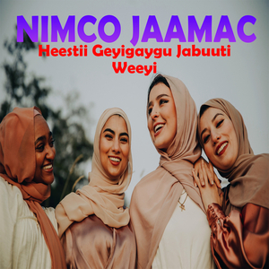 Quraan Saar Jacayl Iyo Codkii Xayat Maydal