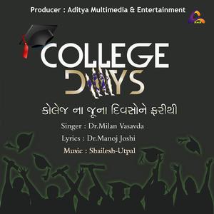 COLLEGE DAYS - કોલેજ ડે ગીત
