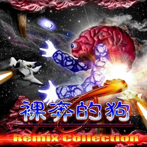 PS2《真三国无双2》生路-吕布