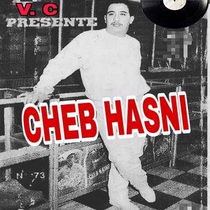 Matkhamich rani jayek lila